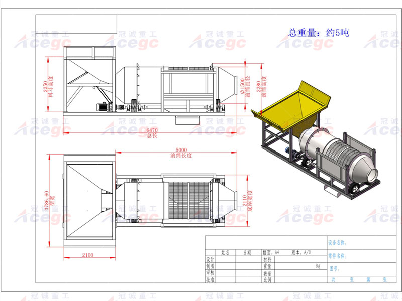 选金|银|云母|伊利石重选设备 选金|银|云母|伊利石重选设备